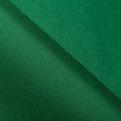 Ткань Оксфорд 600D PU, Зеленый (на отрез)  в Юрга