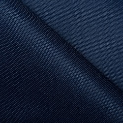 Ткань Оксфорд 600D PU, Темно-Синий (на отрез)  в Юрга