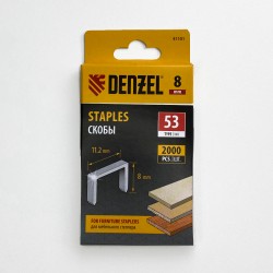 Denzel Скобы, 8 мм, для мебельного степлера, тип 53, 2000 шт.  в Юрга