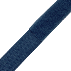 Контактная лента 25мм цвет Синий (велькро-липучка, на отрез)  в Юрга