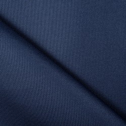 Ткань Кордура (Китай) (Оксфорд 900D), цвет Темно-Синий (на отрез)  в Юрга