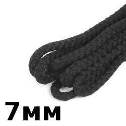 Шнур с сердечником 7мм, цвет Чёрный (плетено-вязанный, плотный)  в Юрга