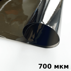 Тонированная Пленка ПВХ (мягкие окна) 700 мкм (до -35С) Ширина-140см  в Юрга